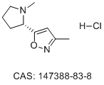 ABT-418 hydrochloride