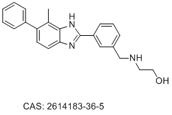 VISTA inhibitor compound 1