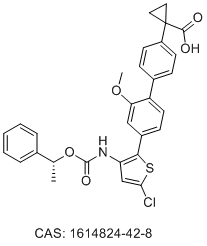 LPA1 antagonist HL001