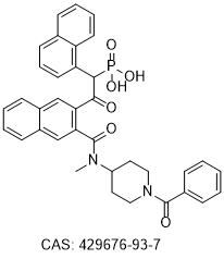 Cathepsin G inhibitor KPA