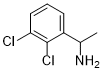 Thiol methyltransferase inhibitor DCMB