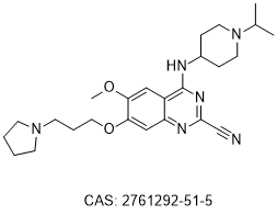 G9a/NSD2 dual inhibitor 16