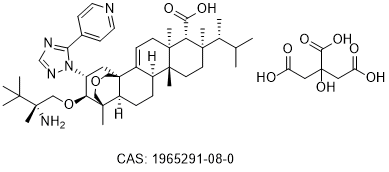 Ibrexafungerp citrate