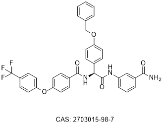 DENV NS2B-NS3 inhibitor 71