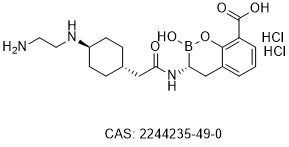 Taniborbactam hydrochloride