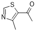 CYP2E1 inhibitor Q11