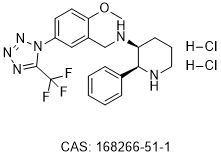 Vofopitant dihydrochloride