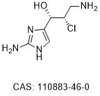 Girolline