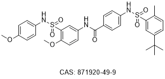 HIV-1 nuclear import inhibitor H27