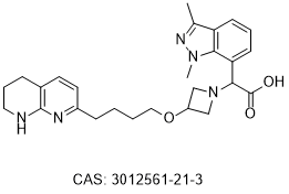 Integrin α5β1 inhibitor MRT1