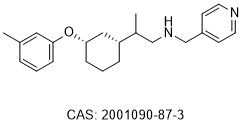 Mitochondrial complex I inhibitor C458