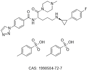 Bomedemstat ditosylate
