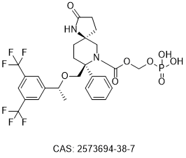 Fosrolapitant