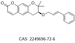 Progerinin