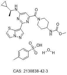 NS-229 4-methylbenzenesulfonate monohydrate