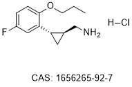 Lumocaserin hydrochloride