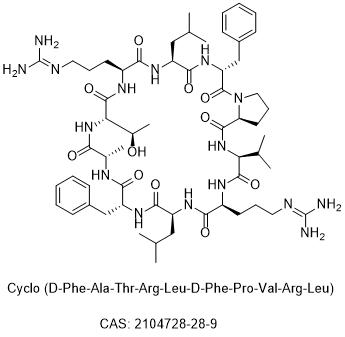 cGAS inhibitor XQ2B