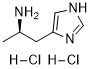 (R)-α-methylhistamine