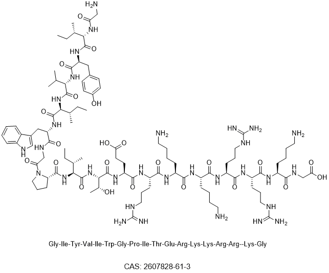 USP30 inhibitor Q14 peptide